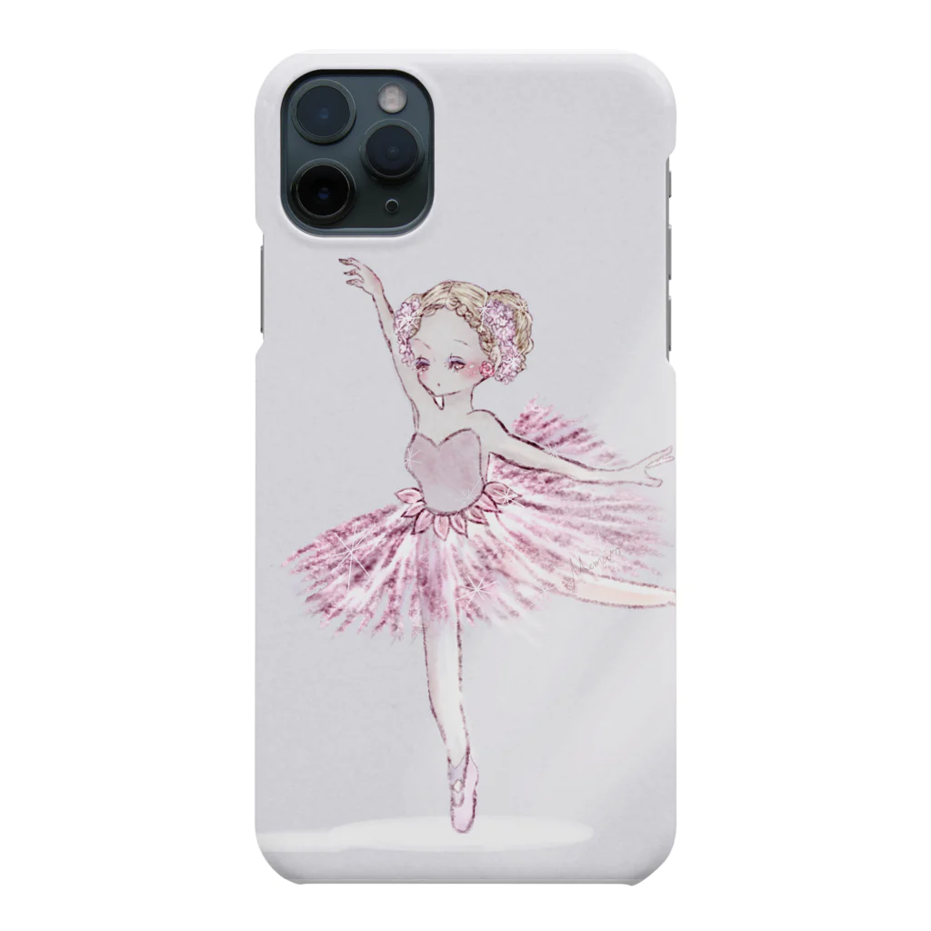 Memaro🕊のプリマドンナ Smartphone Case