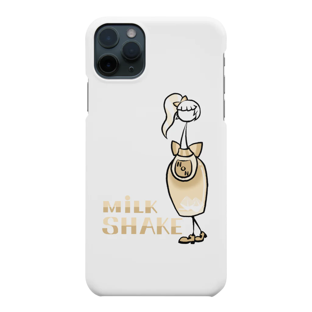 ウサネコのノンカクテル　ミルクセーキ Smartphone Case