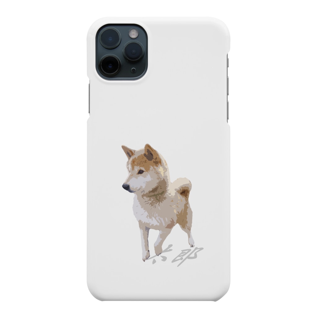 歩く太郎イラスト風 柴犬 名前入り 愛犬太郎のグッズ Tarotaro のスマホケース Iphoneケース 通販 Suzuri スズリ