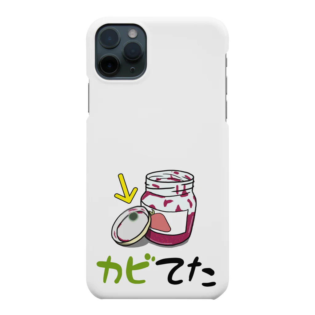 思う屋のジャムのカビ Smartphone Case