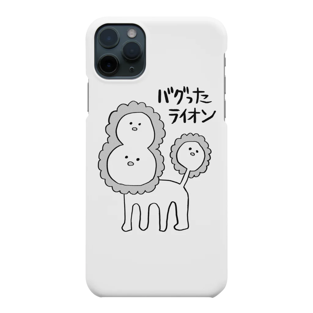 tunralのバグッたライオン（かっこいい日本語） Smartphone Case