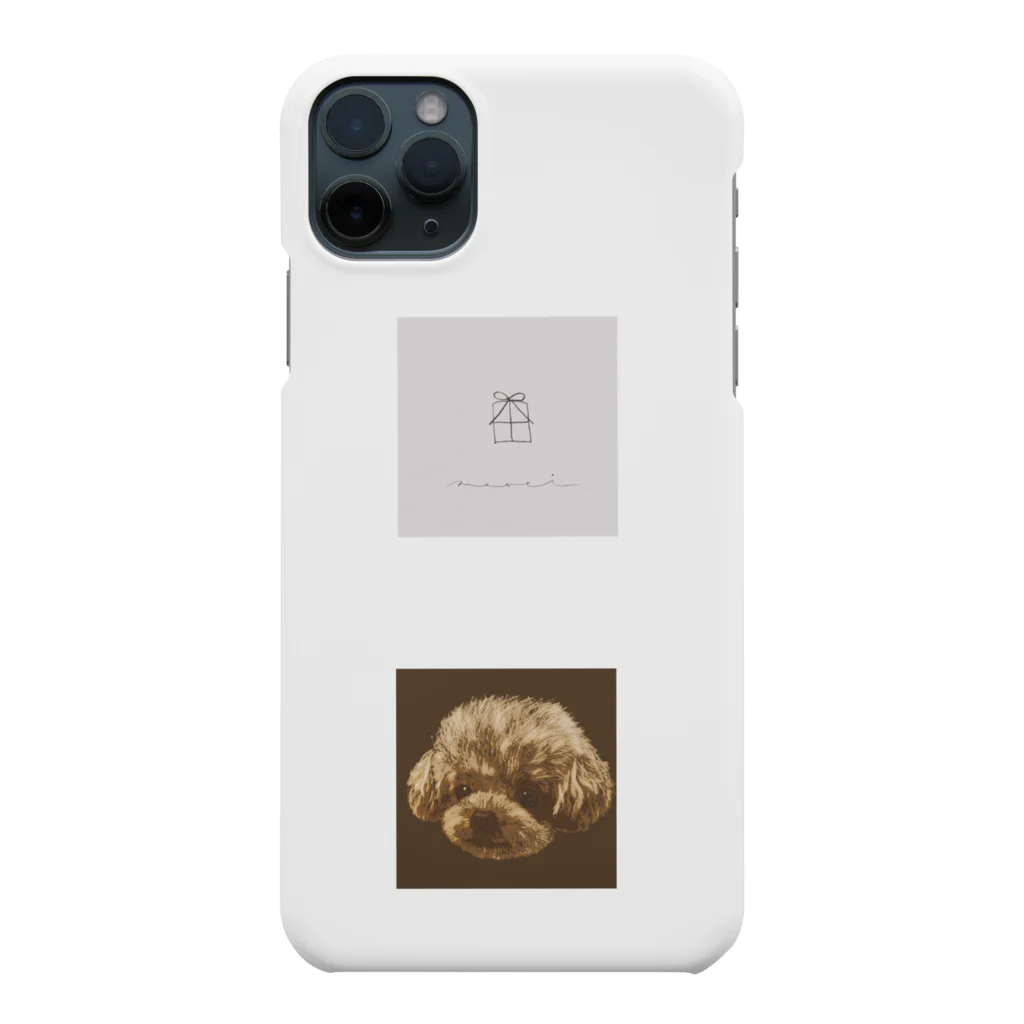 rilybiiのpresent box toy poodle Smartphone Case