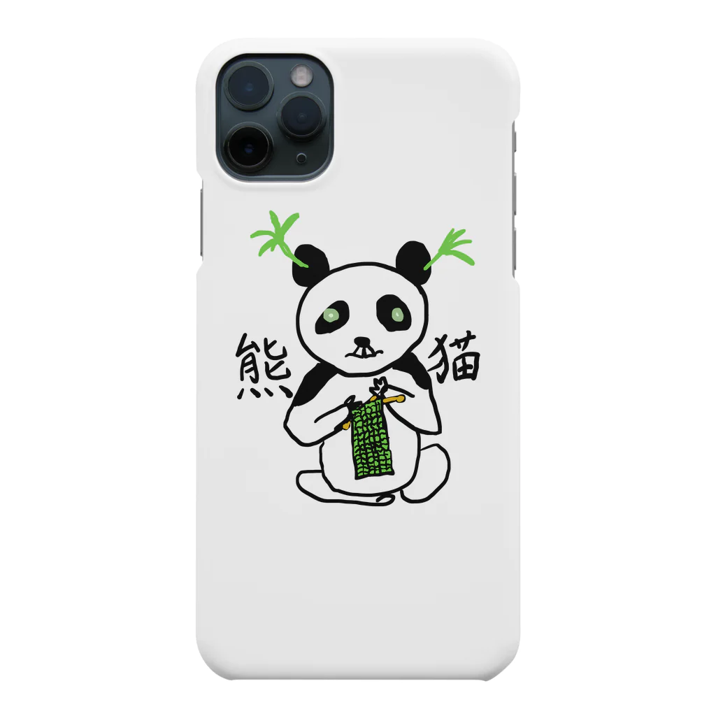 ぷ～まる◎のびっくりshopのじわじわ熊猫 Smartphone Case