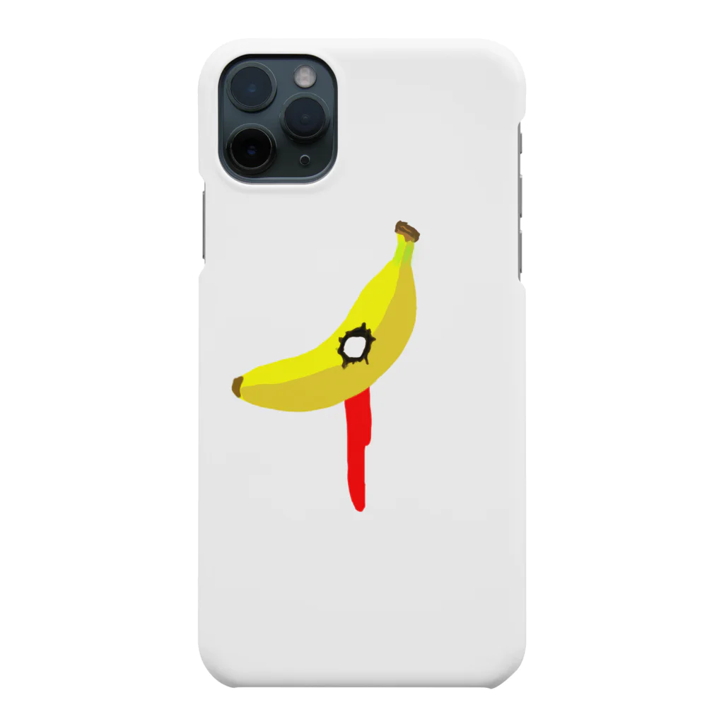 Nissyのkilled fruits~Banana~死因:銃殺 Smartphone Case