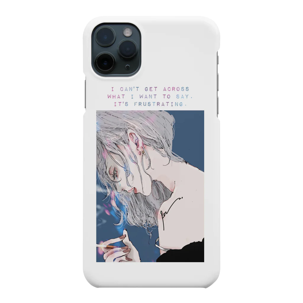 Ran.のget across. Smartphone Case