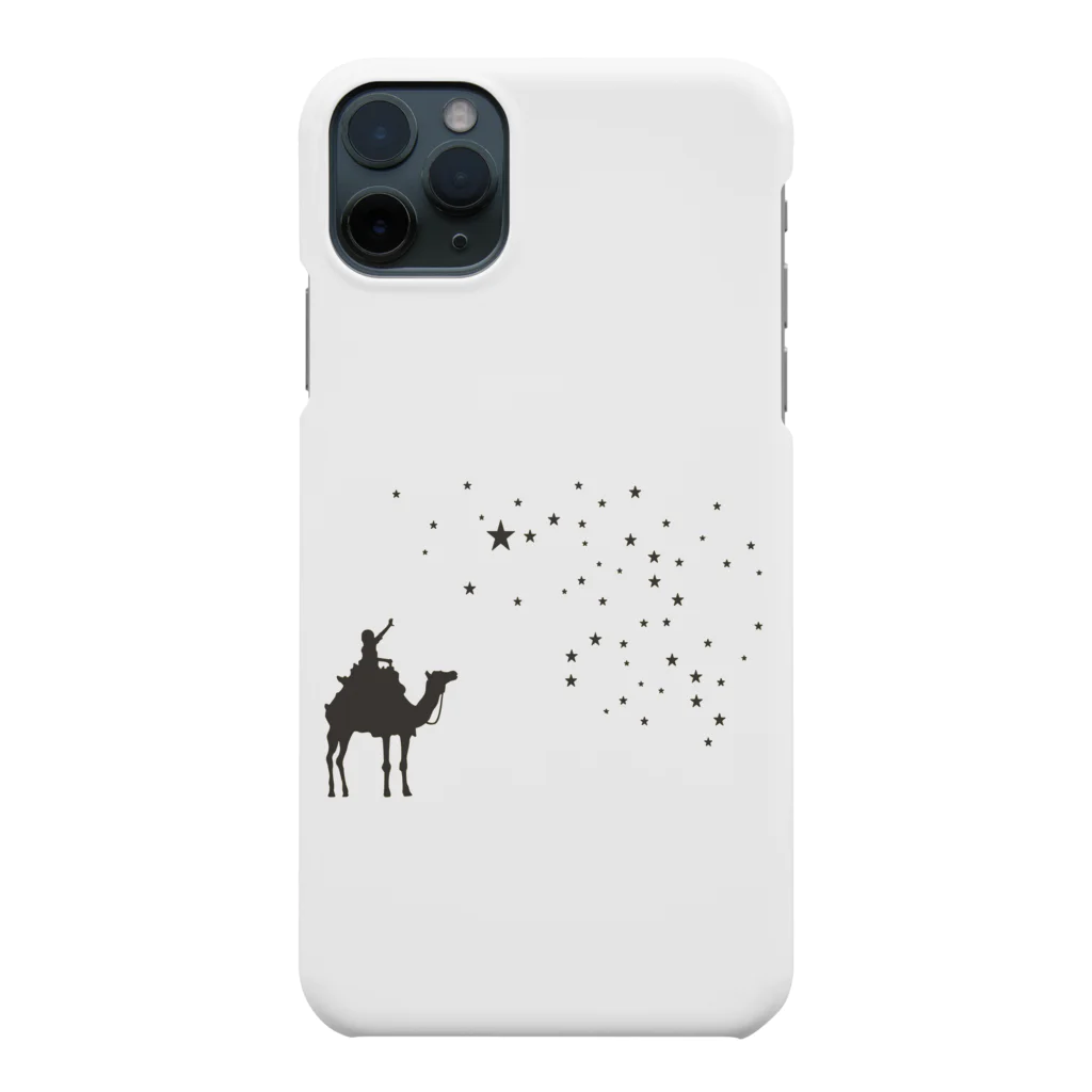 -Tsumugi-のCATCH the Star✩.*˚ Smartphone Case