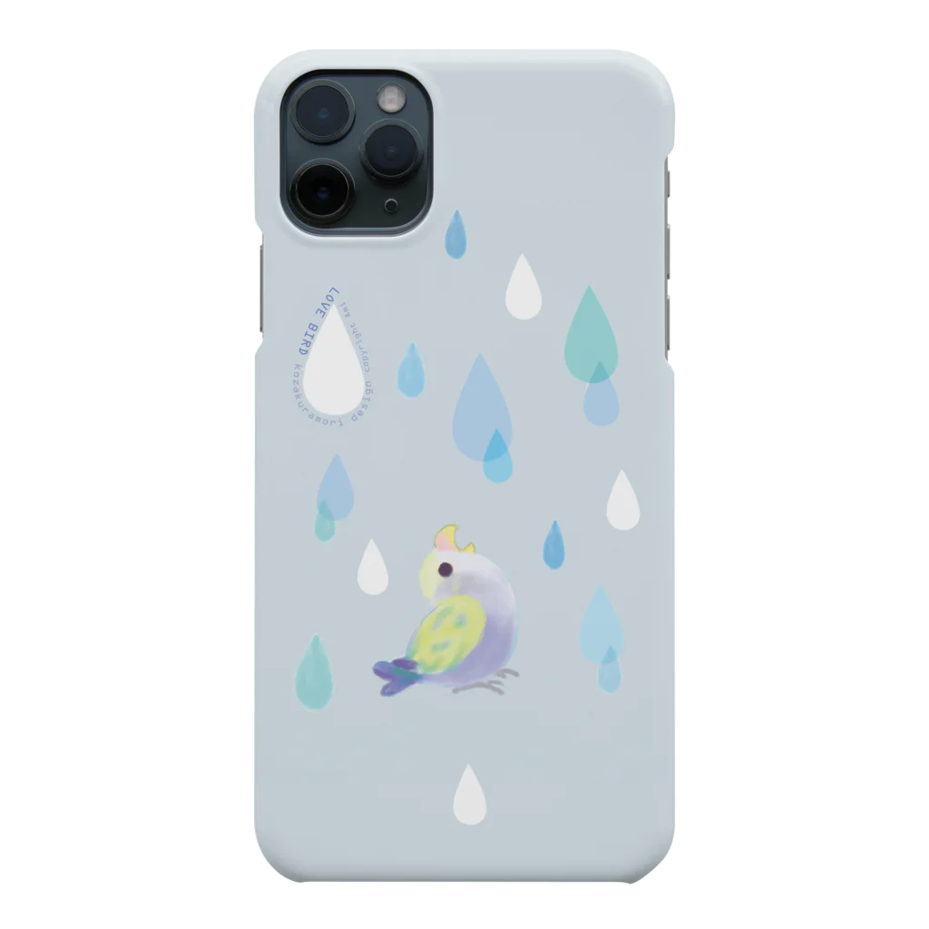 小桜森のコザクラインコとしずく Smartphone Case