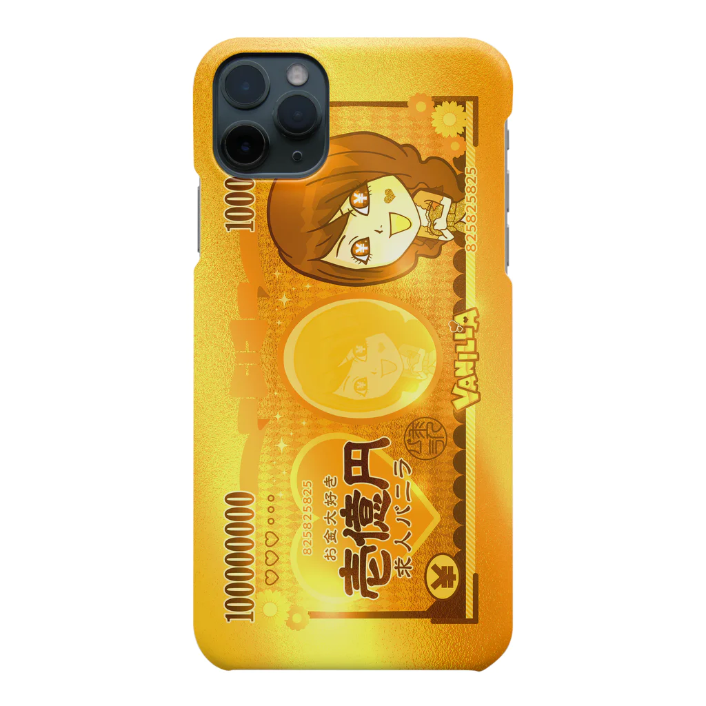 バニラde高収入ショップ［SUZURI店］の100 MILLION♥VANILLA Smartphone Case