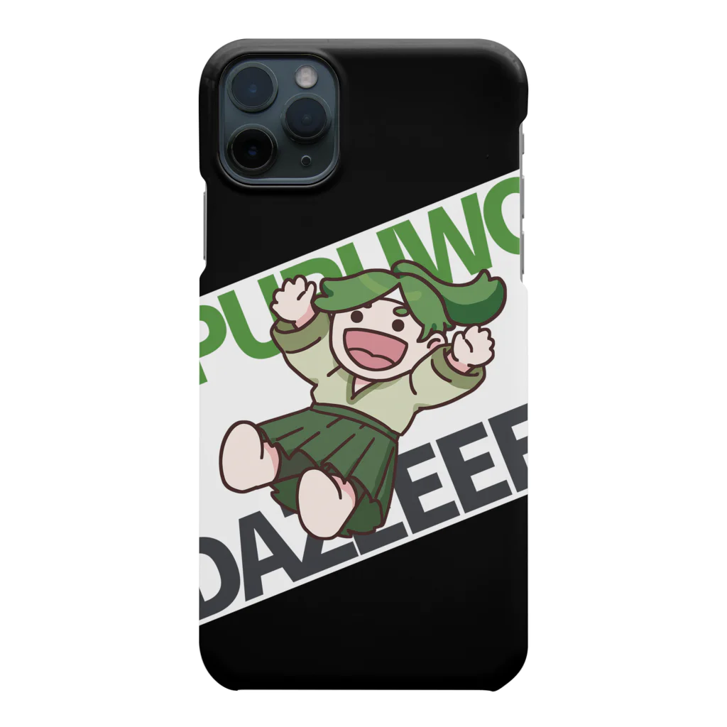 4279のすまーほけーす！ Smartphone Case