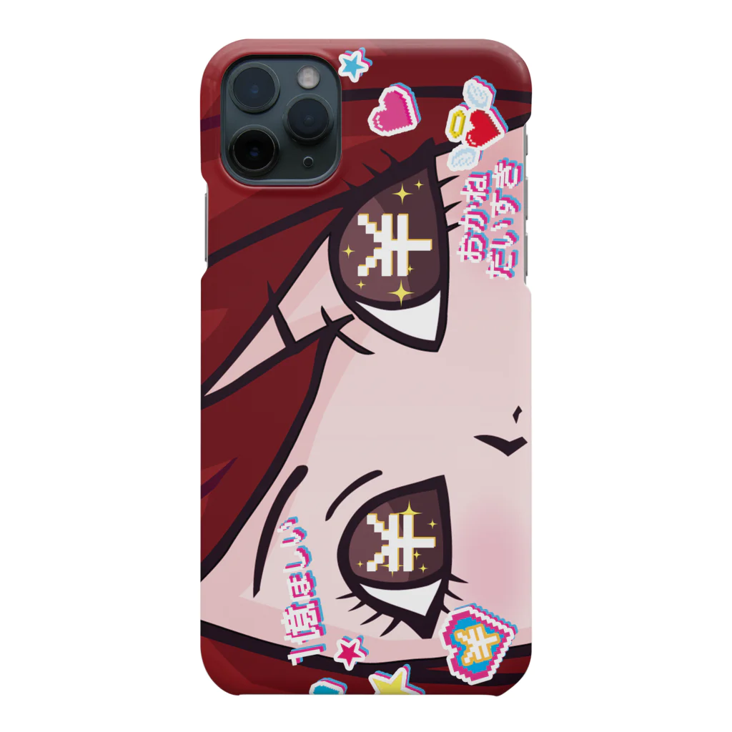 バニラde高収入ショップ［SUZURI店］のMEKAKUSHI♥バニ子 Smartphone Case