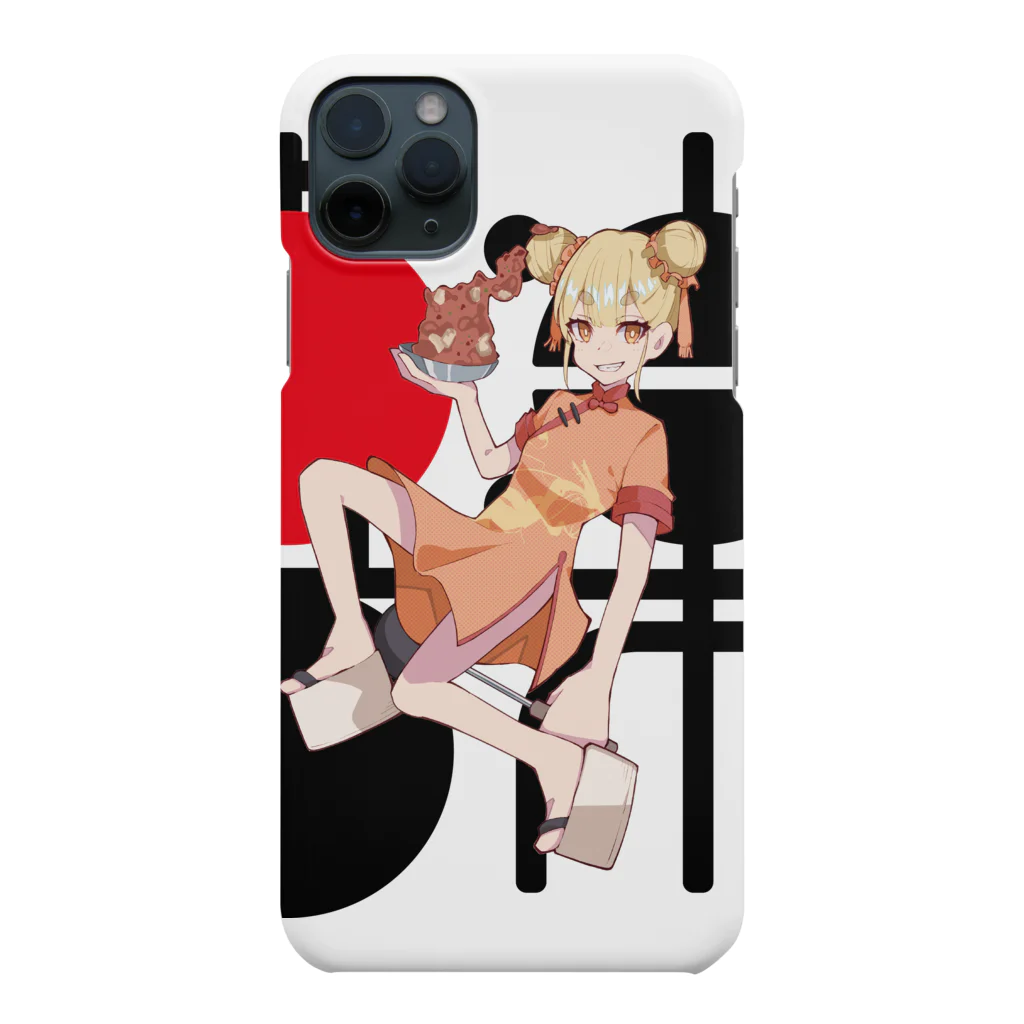 創作酒場喜楽　onlineの喜楽ちゃん Smartphone Case