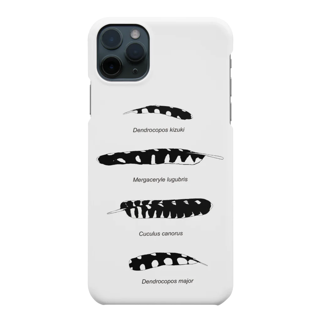 ハネクラシのコクビャクノハネ 11pro用 Smartphone Case