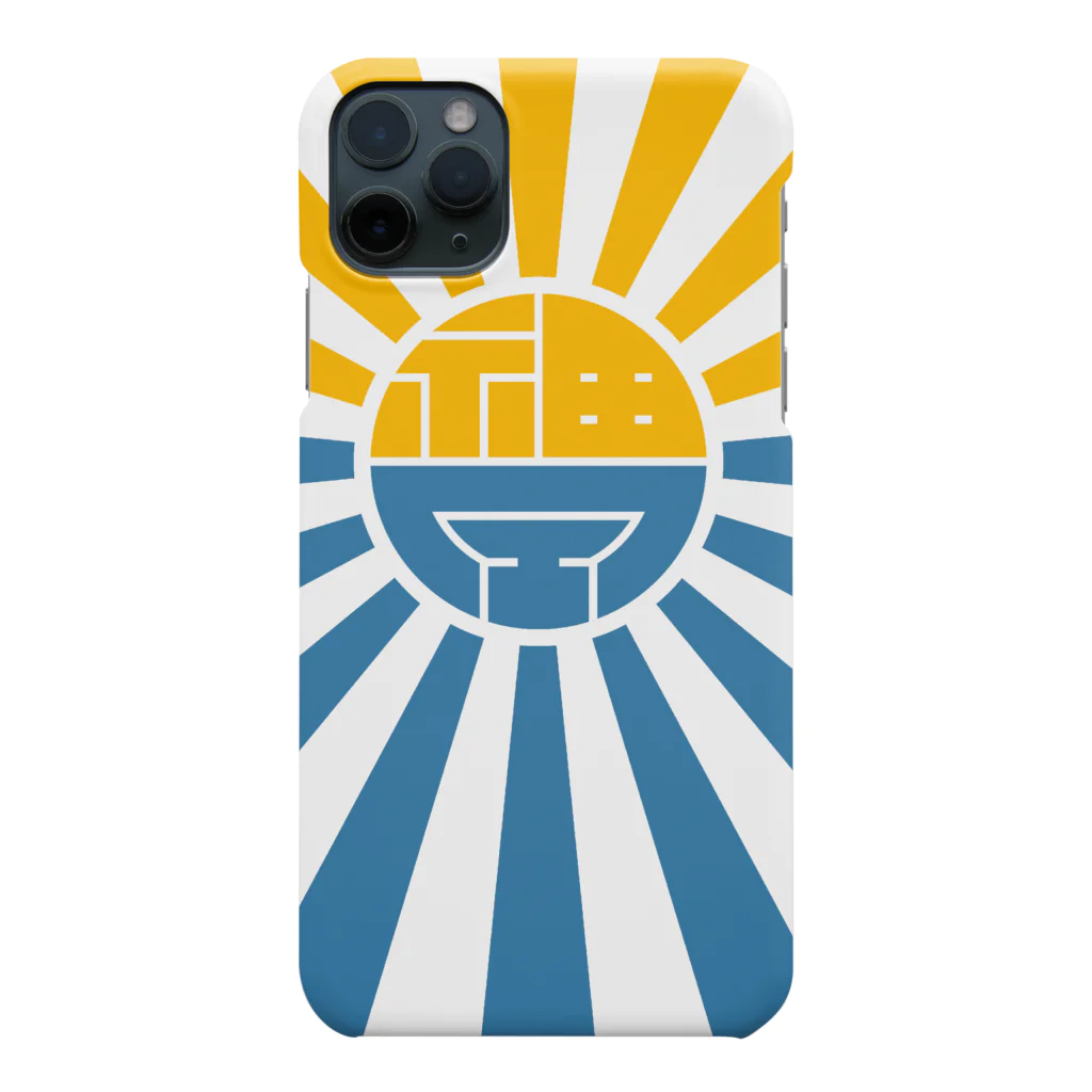 (株)神風プロダクションのカミプロ謹製社章（旭）  Smartphone Case