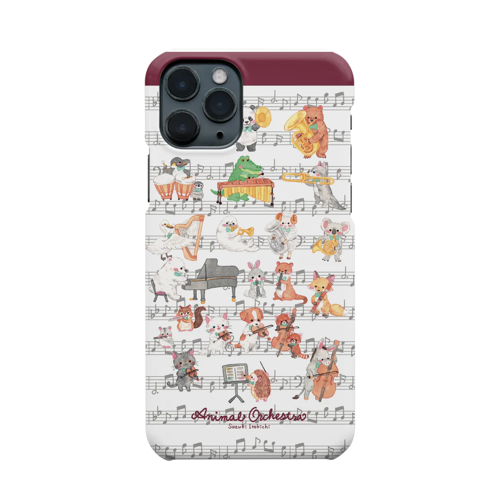 すずきいときちのアニマルオーケストラ Smartphone Case