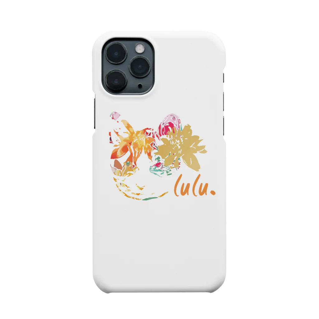 コヌイのアトリエの花とねこ Smartphone Case