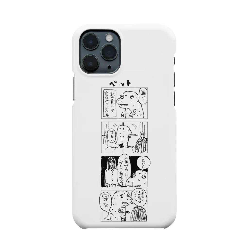 クソグッズ万博の不眠ザウルス　iphone11pro Smartphone Case