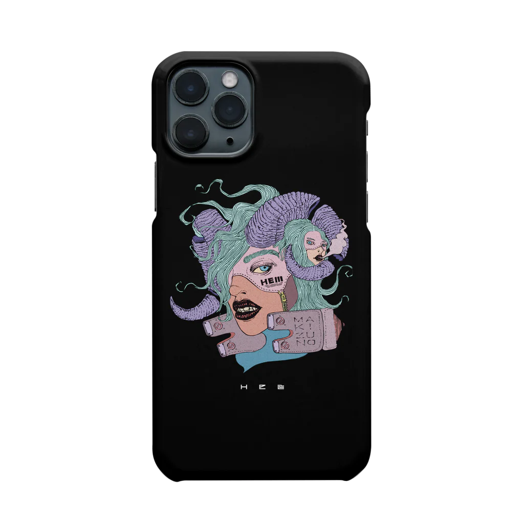 HElll - ヘル - のnightmare ハードタイプ 黒ver. Smartphone Case