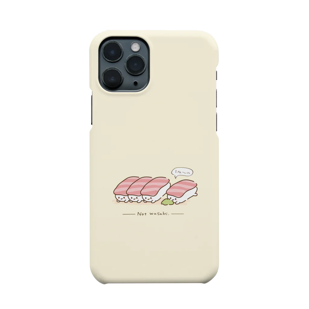 GABUのわさびは嫌いまぐろくんスマホケース Smartphone Case