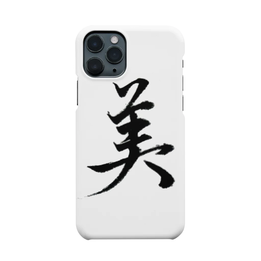 Dasson-jpの美しいiPhoneケース Smartphone Case