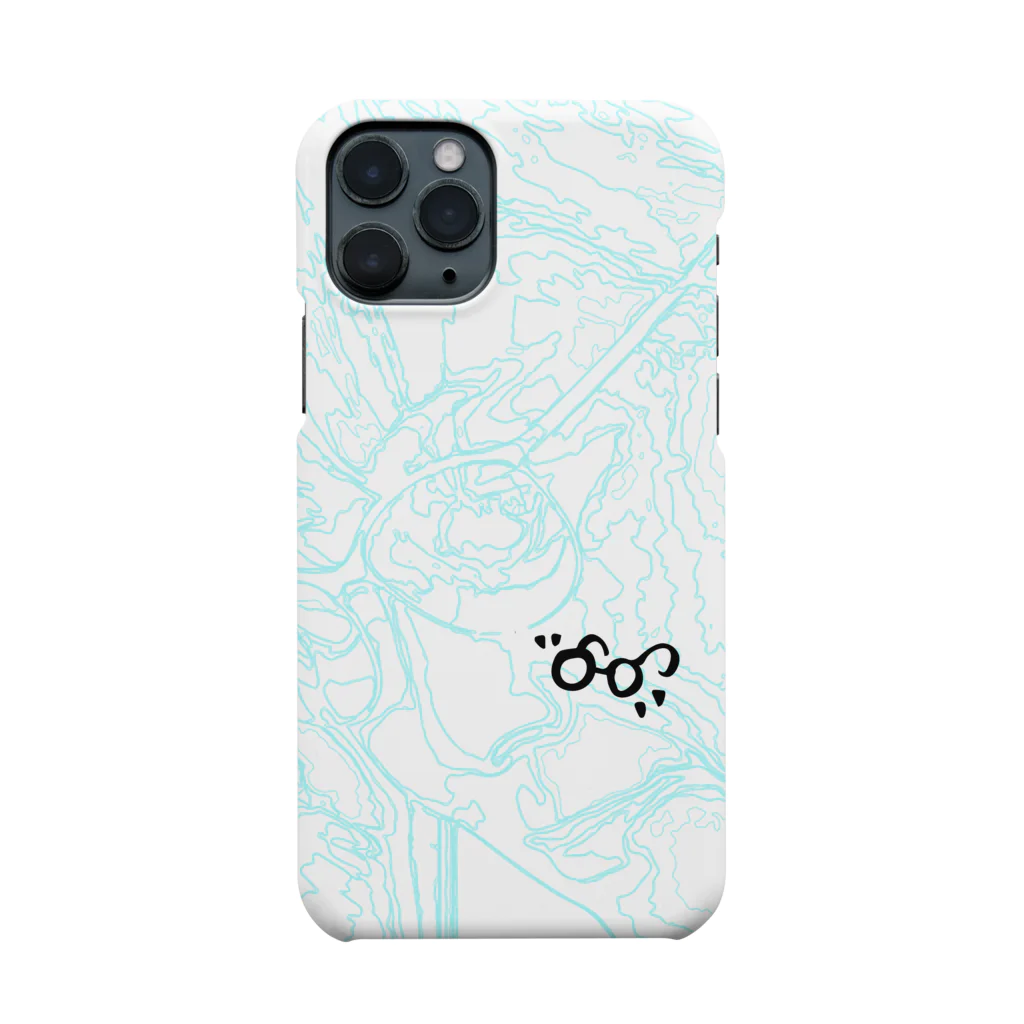 meganenofujiのしっかい見えるように眼鏡 Smartphone Case