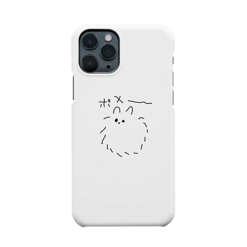 イソ(ベ)マスヲの左手で描いたポメ Smartphone Case