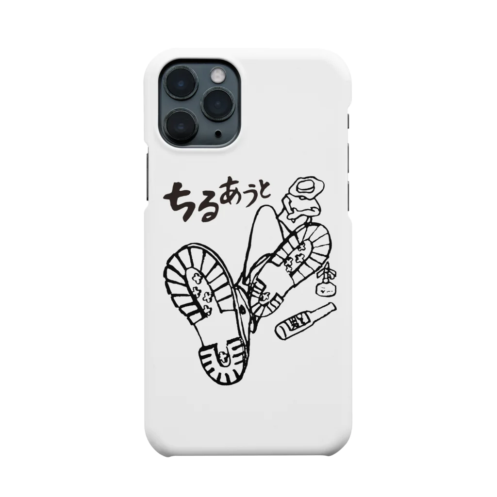 Too fool campers Shop!のちるあうと01(黒文字) Smartphone Case