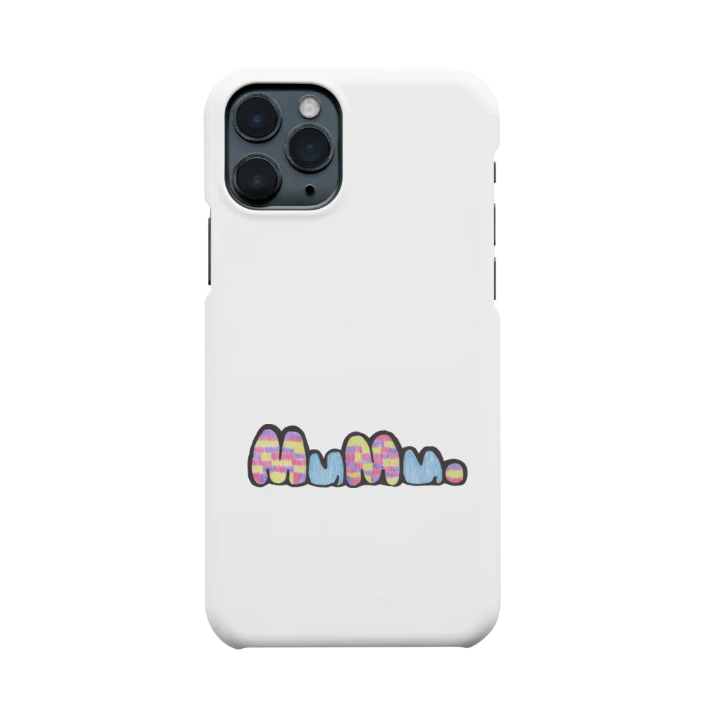 N子の絵日記の長考入りまーす。（Cuteばーじょん） Smartphone Case