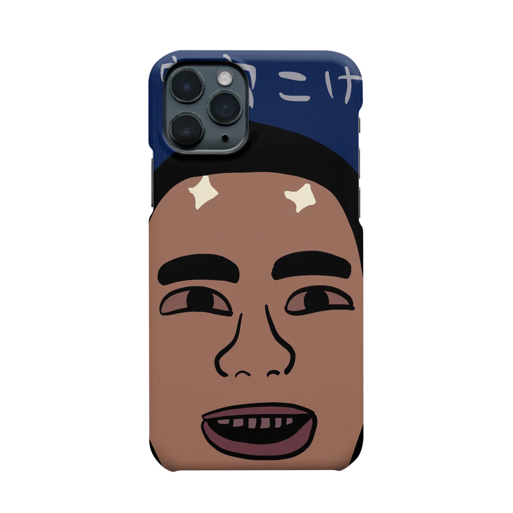 kaidohhの#宇宙こけし Smartphone Case