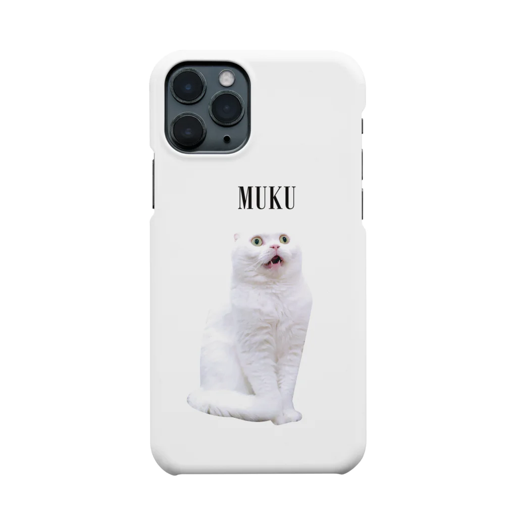 moromi_mukuの驚き猫 Smartphone Case