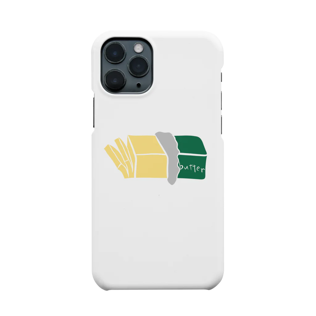 バタースコッチの溶けないバター Smartphone Case