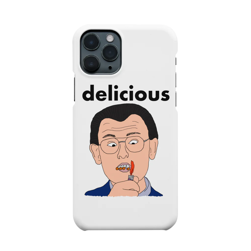 ぼくがいなくてもパーティーはつづくのデリシャス! Smartphone Case