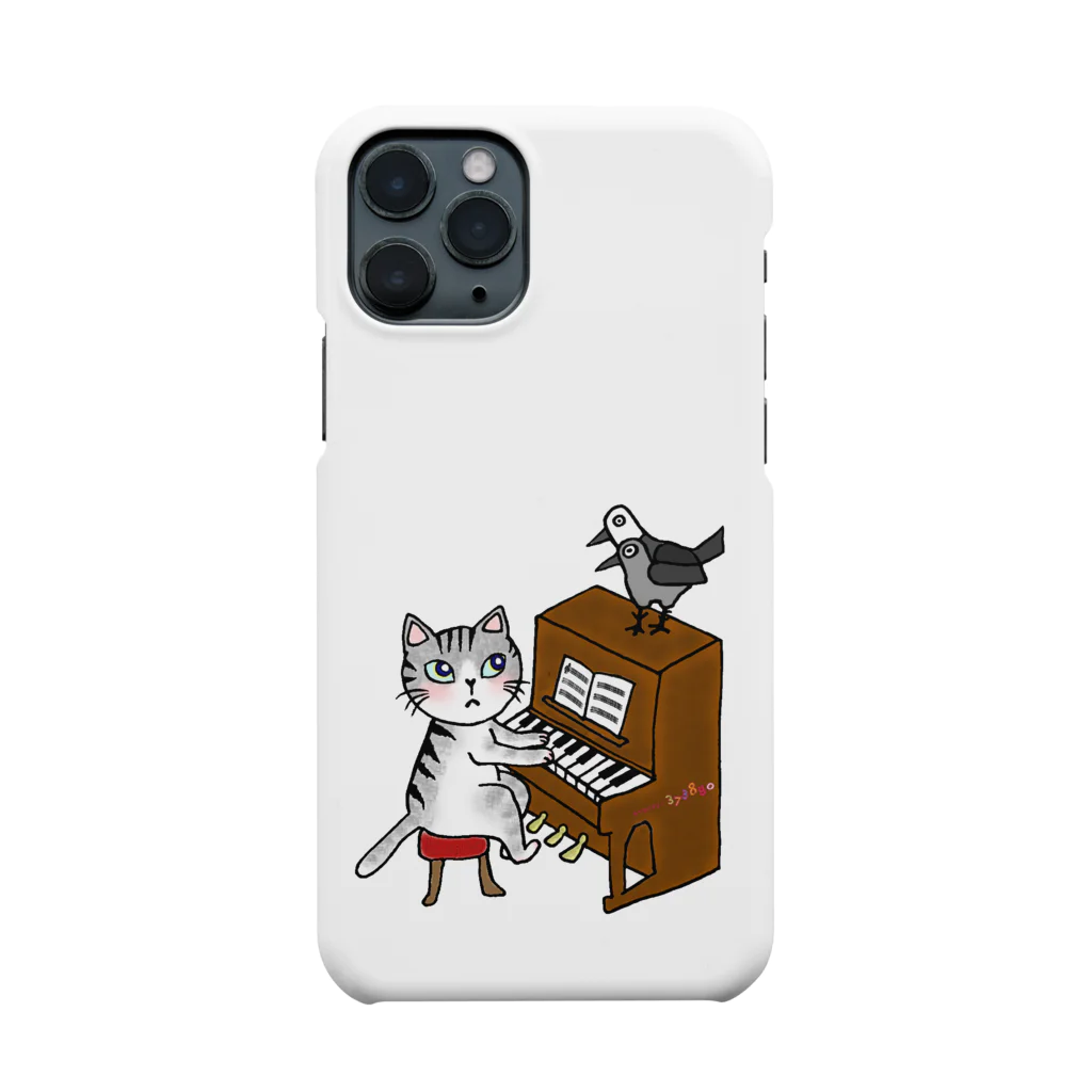 ミナミハチゴーのネコピアノwithヨゲンノトリ Smartphone Case