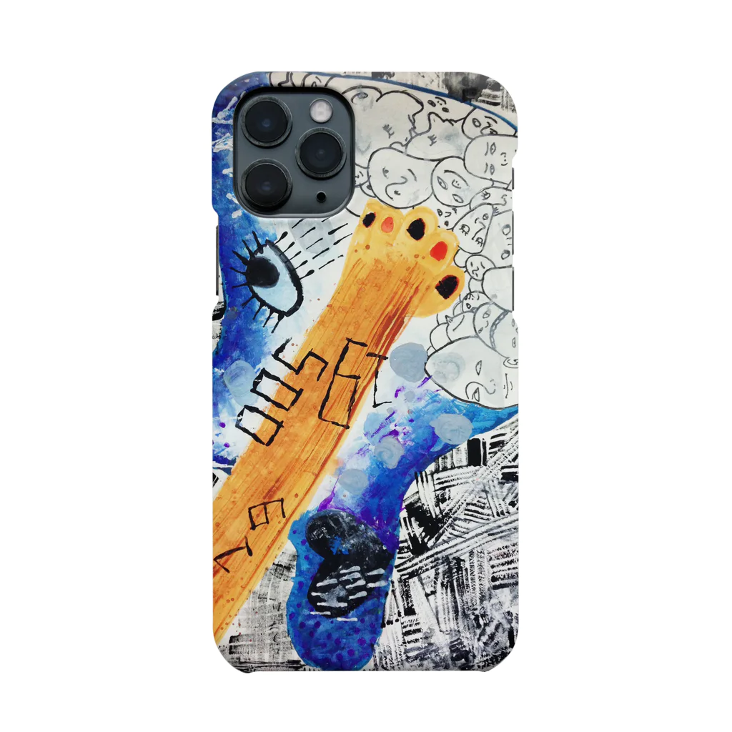 magma girlの見つめるギター005 Smartphone Case