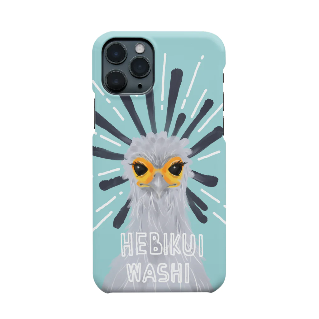 ノグチマリコ　動物のイラストレーターのヘビクイワシ Smartphone Case