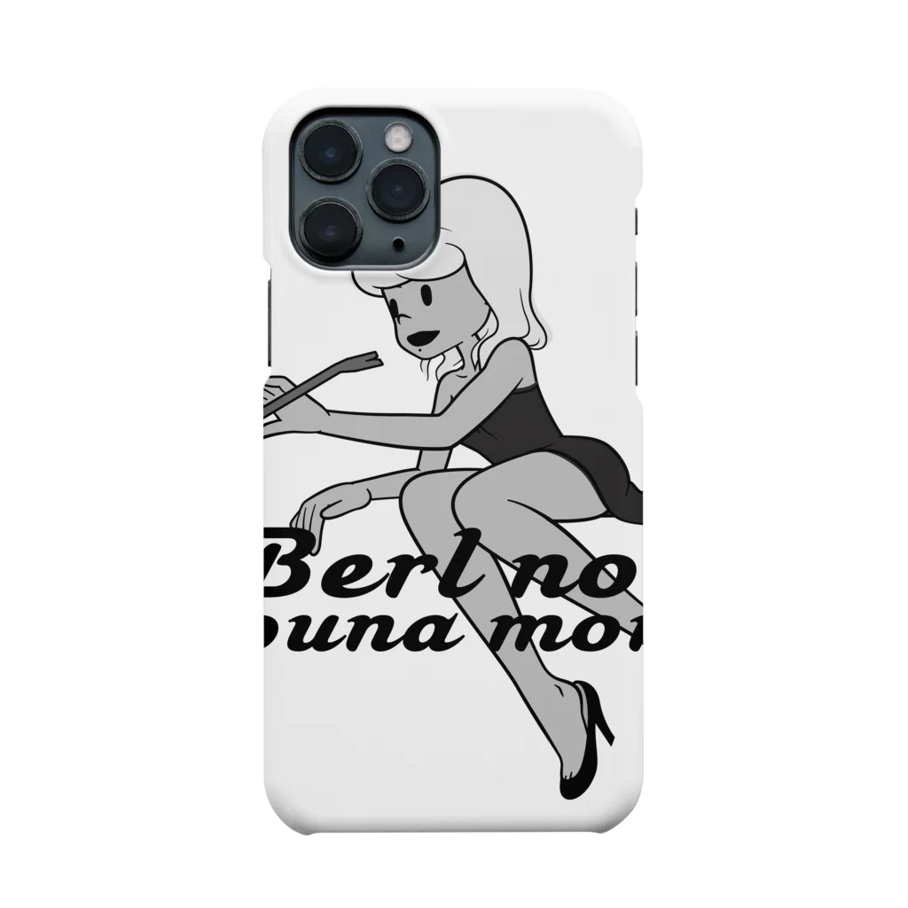 福田武比呂のBerl no youna mono（バールのようなもの） Smartphone Case