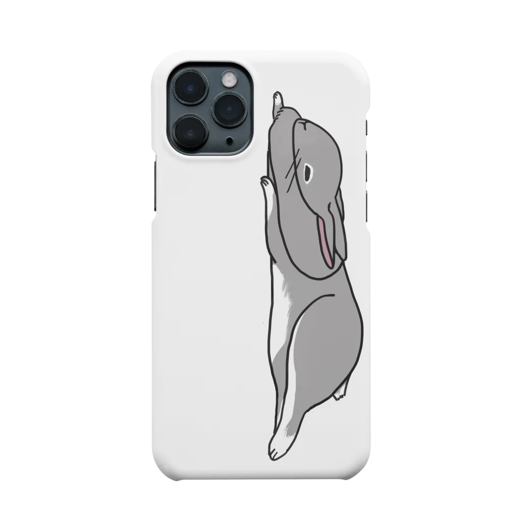 とろみアニマルのとろみウサギ Smartphone Case