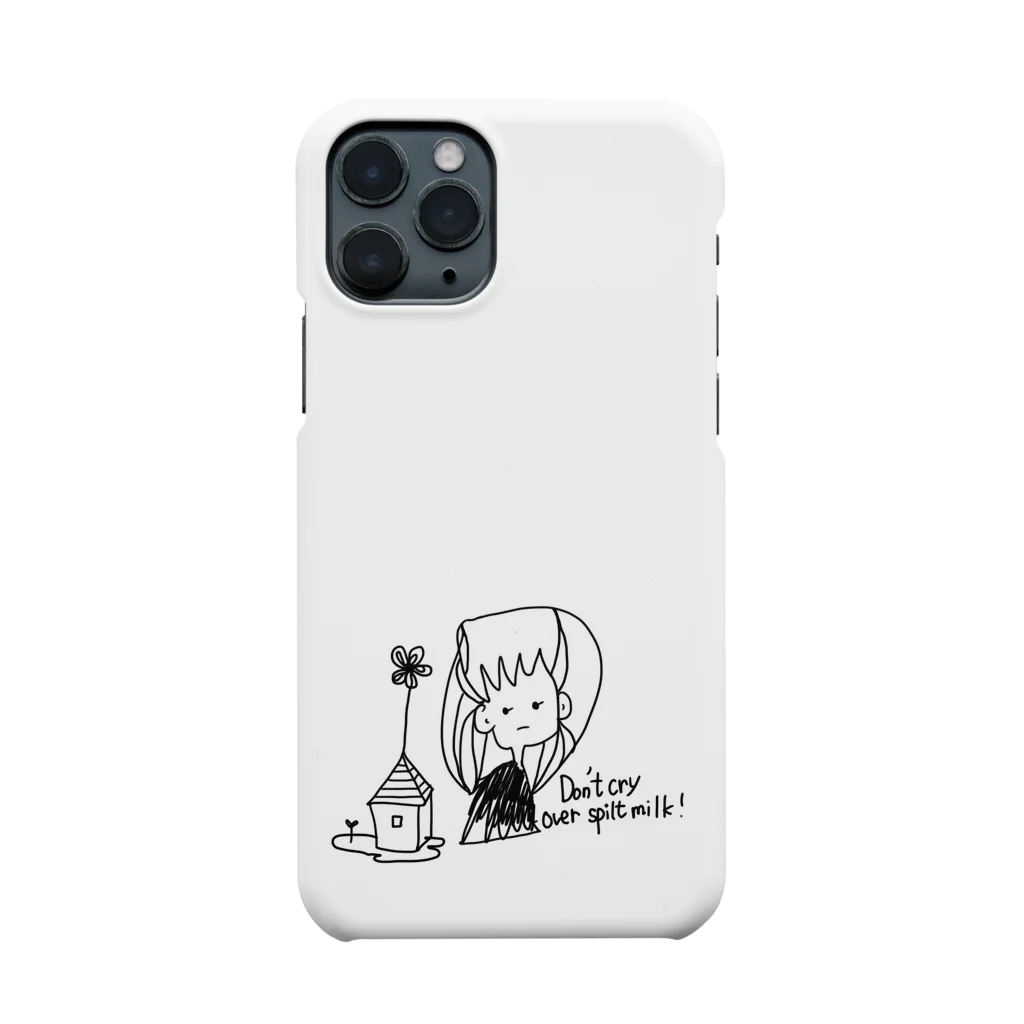 umitotsukino.Risaのクヨクヨしないで！ Smartphone Case