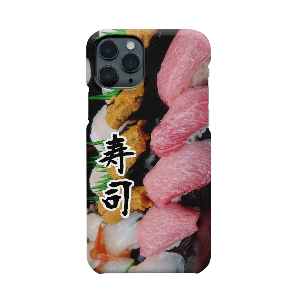 RINDA's roomのパパが握ったお寿司のスマホケース Smartphone Case