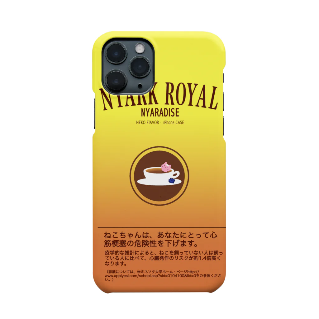 新代ゆうのお店のにゃーくろいやる Smartphone Case