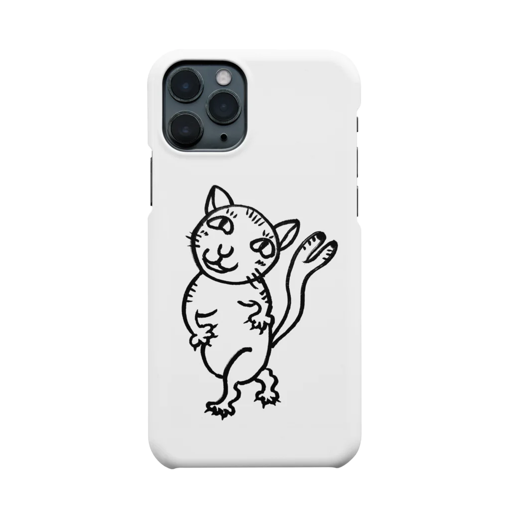 妖怪行進曲のねこまたさん Smartphone Case