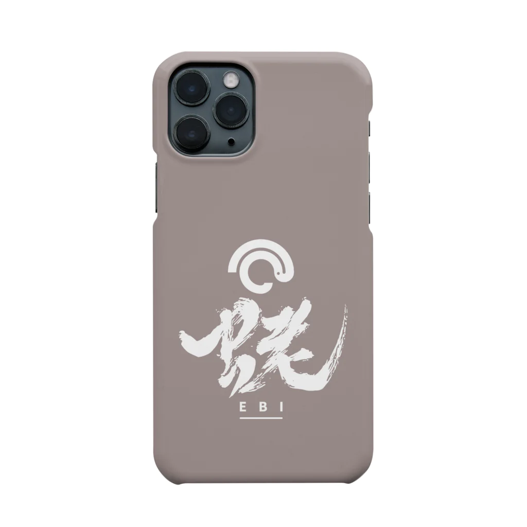 SHRIMPのおみせの「蛯」スマホケース Smartphone Case