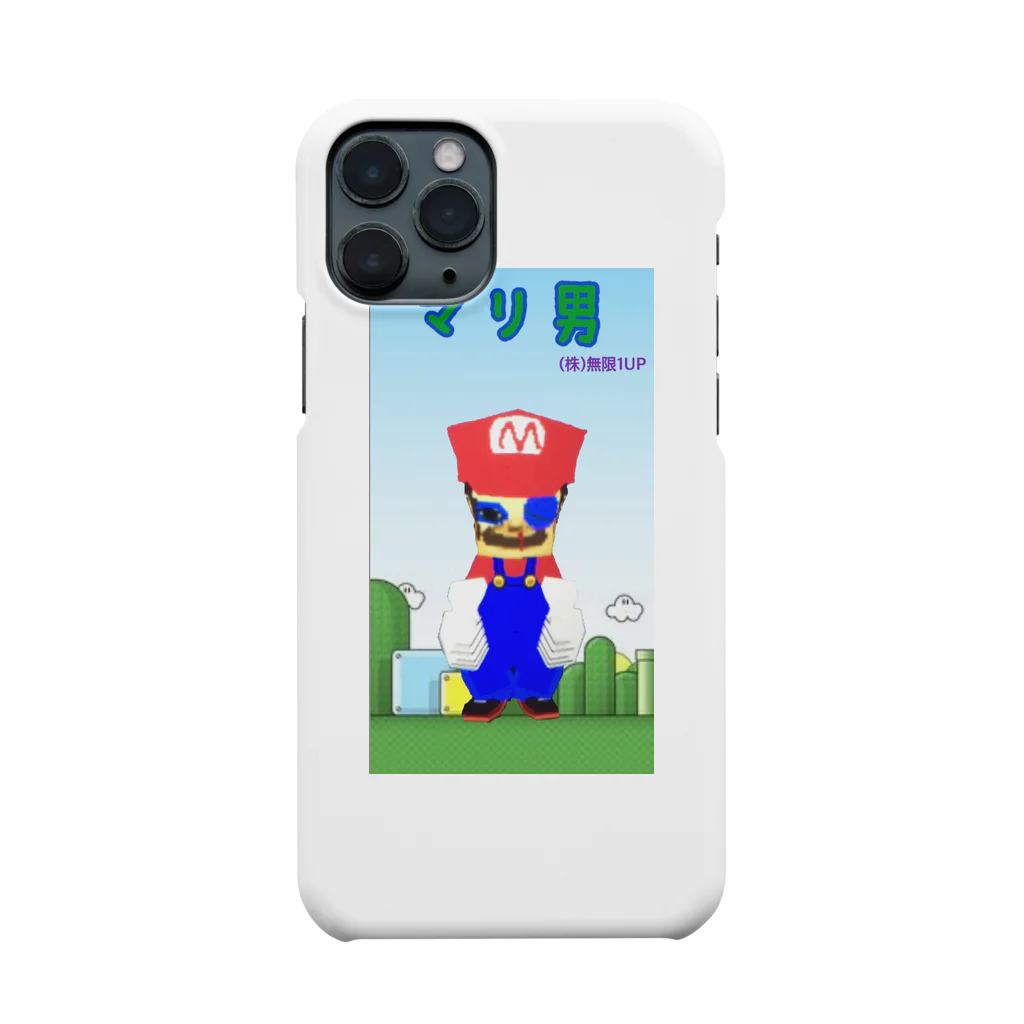 無限1UPの無限1UP Smartphone Case