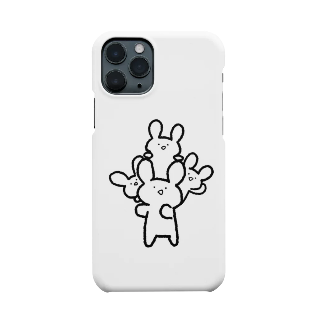 うしろにうさぎ。のうさぎその一。 Smartphone Case