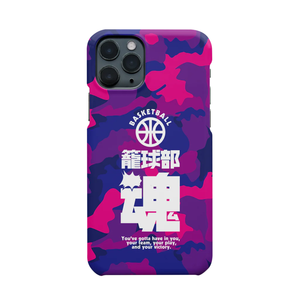 SANASの籠球部魂 （バスケ部）  Smartphone Case