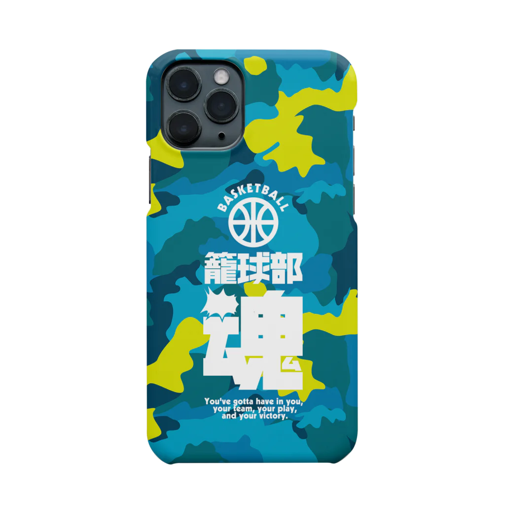 SANASの籠球部魂 （バスケ部）  Smartphone Case