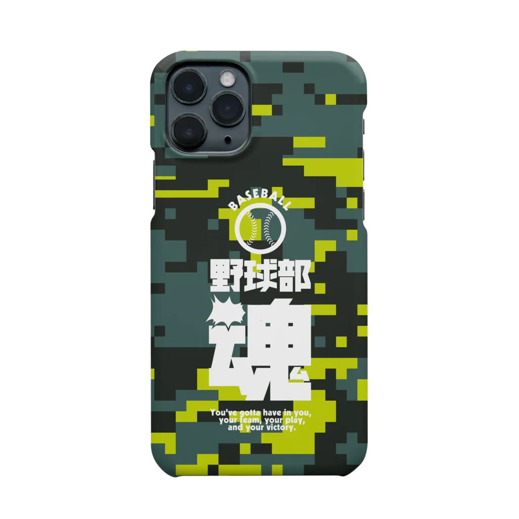 SANASの野球部魂（野球部） Smartphone Case