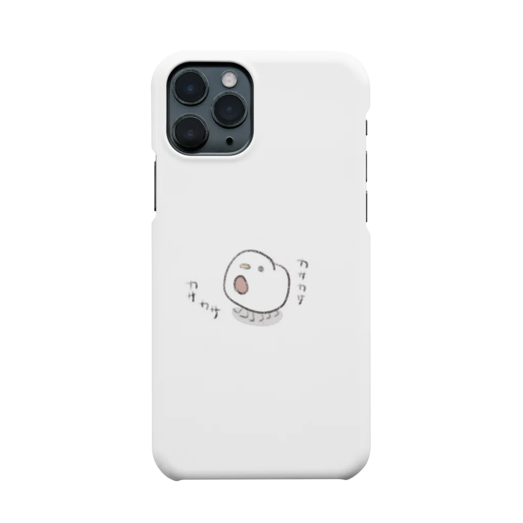 ててちのにわとりのとっとさん Smartphone Case