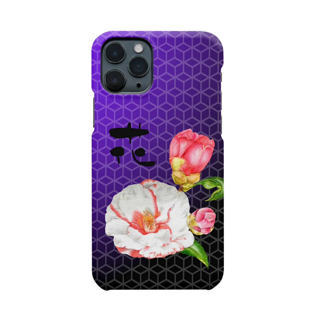 idumi-artの花椿 Smartphone Case