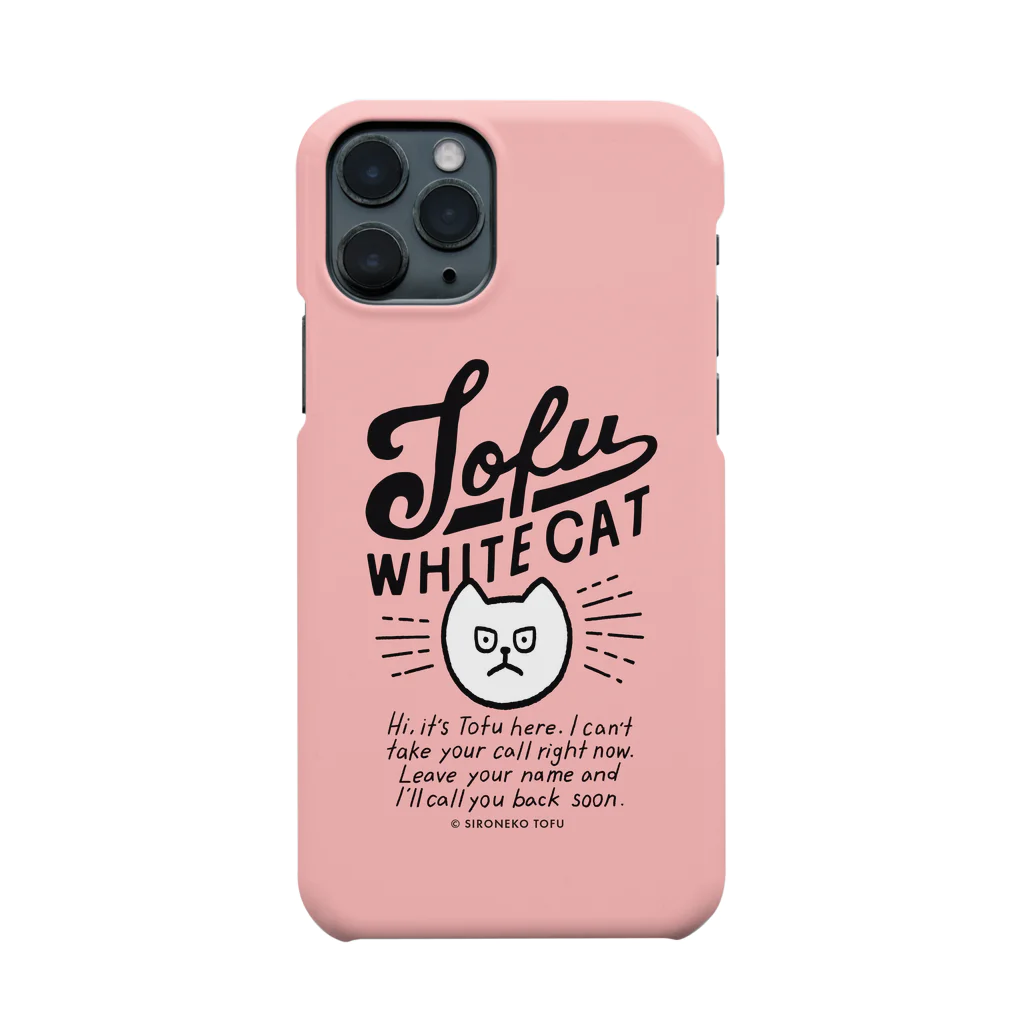 しろねこトーフのしろねこトーフ(PINK) スマホケース