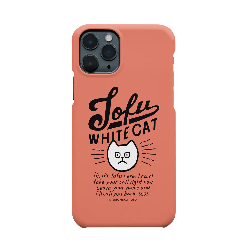 しろねこトーフのしろねこトーフ(RED) スマホケース